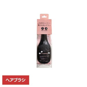 yLINEFo^ōő1,500~OFFN[|znzjR J~[NO wAuV ubN uV nzjR et񂪍l̂߂̃uV ܂ɂ @\ c nzjR