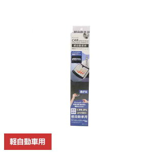 yLINEFo^ōő1,500~OFFN[|zNEW ԍڗp p\TVF[h@yԗp HED-8698p\TVF[h yԗp Ռ ՔM 悯 ԗp TVF[h OJbg 