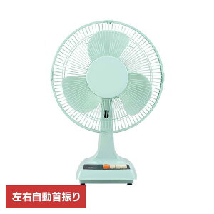 �yLINE���F�����o�^�ōő�1,500�~OFF�N�[�|���z���g����@ ���g���O���[�� AFR-175��@ ���g�� �R���p�N�g ���^ ������� ���g���� ���g���� ���킢�� ���r���O �����@ �yB�z