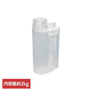 yLINEFo^ōő1,500~OFFN[|zĂт2KgipbLtj zCg Ăт  ۑ ۑe  Lb`pi Nx nht ①ɕۑ [ AXx