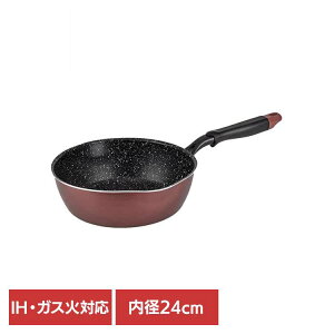 �yLINE���F�����o�^�ōő�1,500�~OFF�N�[�|���z���K�t�b�JNEO IH�Ή��t���C�p�� 24cm RB-1746�t���C�p�� ��̌^�t���C�p�� �t���C�p�� 24cm IH�E�K�X�ΑΉ� IH�Ή� ���K�t�b�J ���K�t�b�JNEO ���т��