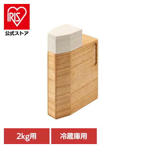 �yLINE���F�����o�^�ōő�1,500�~OFF�N�[�|���z�Ăт� 2kg �v�ʕt�� KIRISAI �˂̗①���ߟC OSPO-2�Ăт� �ğC ���C�X�X�g�b�J�[ �ėe�� �y�� �� �ؐ� �①�� KIRISAI 2kg �I�X�}�b�N �yB�z