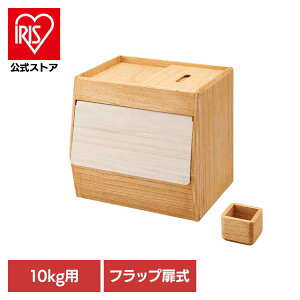 �yLINE���F�����o�^�ōő�1,500�~OFF�N�[�|���z�Ăт� 10kg �v�ʕt�� KIRISAI �˂̂��ߟC OSPO-10�Ăт� �ğC ���C�X�X�g�b�J�[ �ėe�� �y�� �� �ؐ� �ۑ��e�� KIRISAI 10kg �I�X�}�b�N �yB�z