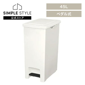 yLINEFo^ōő1,500~OFFN[|zS~ 45L S~  Goy_y[ 45L 6325_Xg{bNX S~ ݔ WS~ y_ y_ Lb` 䏊  45L z