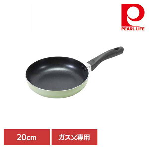 p[ tCp 20cm KXΐp fV O[ HB-8784tCp 20cm KXΐp ӂfH y y ȒP g₷ tbN [ p[