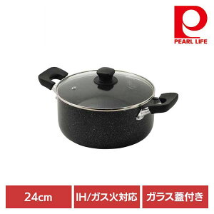 �p�[������ ����� 24cm �ύ��ݓ� IH �K�X�ΑΉ� �K���X�W�t �}�}�f�B�i�[�� HB-5897����� 24cm IH �K�X�� �I�[���M���Ή� �ӂ��f���H ���т���ɂ��� �������ȒP �u���[�_�C�������h�R�[�g 