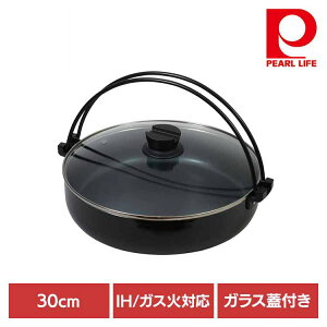 p[ ₫ 30cm IH KXΑΉ KXWt ӂfH V ubN HB-5859 30cm IH KX I[MΉ ӂfH  тɂ ȒP XeX p