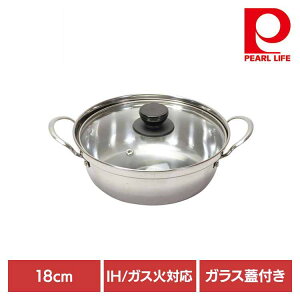 p[   18cm IH KXΑΉ KXWt XeX ay HC-42 18cm IH KX I[MΉ  Trɂ v ȒP XeX p[