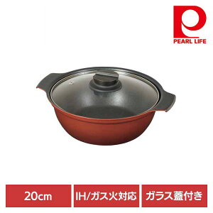 p[   20cm IH KXΑΉ KXWt 2~3lp | bh HB-6963 20cm IH KX I[MΉ ӂfH тɂ ȒP ֗ g₷ p[