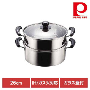 p[   2i 26cm IH KXΑΉ XeX KXWt NEW H-5875  i 26cm IH KX I[MΉ XeX  wV[ p[