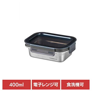 xXgR XeX ۑe dqW I[u H@ Ή 400ml ` Vo[ bNbN Xen[h LST511 Vo[ LST511 ۑe dqW I[u H@ XeX 4