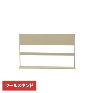 �L�b�`���c�[���X�^���h �}�O�l�b�g SONOMA �\�m�} ���C�g�O���[�W�� LV-0395�c�[���X�^���h �L�b�`���c�[���X�^���h �c�[�����b�N �}�O�l�b�g ������ �֗� ������� ������� ���[ �L�b�`��