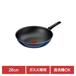 T-fal (�e�B�t�@�[��) �[�^�t���C�p�� 28cm ���C�����u���[�E�C���e���X �K�X�ΐ�p D53319�������ȒP �֗� �g���₷�� ���т���ɂ��� ���m�点 �}�[�N �K�X�ΐ�p ���� �V���v�� ������� T
