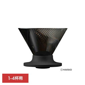 V60�h���b�p�[NEO 02 1-4�t�p �u���b�N VDN-02-BHARIO �h���b�p�[ �R�[�q�[ �n���I �V���v�� HARIO �yB�z