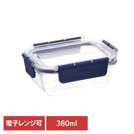 【LINEお友だち登録で最大1,500円OFFクーポン】保存容器 長方形 380ml LBG422保存容器 密閉 4点ロック 耐熱ガラス 長方形 四角 オーブン 電子レンジ 380ml ベストコ LIV PLUS 【B】