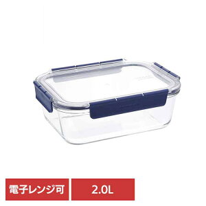 �ۑ��e�� �����` 2.0L LBG455�ۑ��e�� ���� 4�_���b�N �ϔM�K���X �����` �l�p �I�[�u�� �d�q�����W 2.0L �x�X�g�R LIV PLUS �yB�z