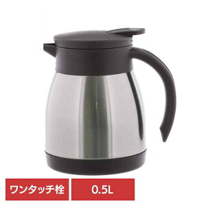 ۉ|bg 0.5L GRdeT[ XeX ND-4241ۉ|bg ۉ ۗ @r |bg  eB[|bg XeX 500ml xXgR LIV PLUS yBz