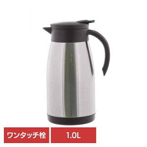 ۉ|bg 1.0L GRdeT[ XeX ND-4242ۉ|bg ۉ ۗ @r |bg  eB[|bg XeX 1000ml xXgR LIV PLUS yBz