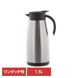 ۉ|bg 1.5L GRdeT[ XeX ND-4243ۉ|bg ۉ ۗ @r |bg  eB[|bg XeX 1500ml xXgR LIV PLUS yBz