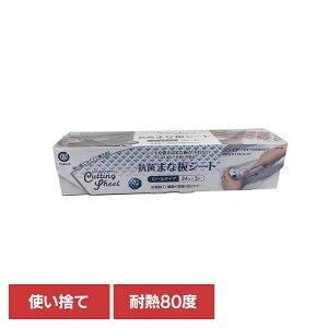 �R�� �܂ȔV�[�g �g���̂� LD-459�܂ȔV�[�g �܂Ȕ� �V�[�g ���[���� �g���̂� BBQ �A�E�g�h�A �L�����v �q���I �x�X�g�R ���o�e�B�[�R�[�|���[�V���� �yB�z