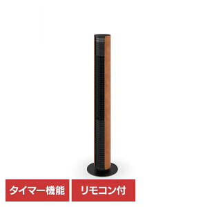 �yLINE���F�����o�^�ōő�1,500�~OFF�N�[�|���zStadler Form Peter DC�^���[�t�@�����U�[ StadlerForm �X�^�h���t�H�[�� �f�U�C���Ɠd �k�� ������� ��@ �t�@�� �T�[�L�����[�^�[ ��C�z�� �ȃX�y�[
