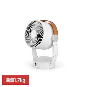 Stadler Form Leo 3D �T�[�L�����[�^�[ �z���C�g StadlerForm �X�^�h���t�H�[�� �f�U�C���Ɠd �k�� ������� ��@ �t�@�� �T�[�L�����[�^�[ ��C�z�� �S���� Stadler Form