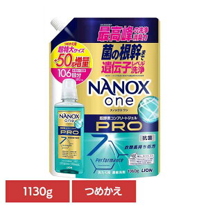 NANOX ONE PRO�߂����p�����呝��1130g 02305���΂� ���� �F���� ������1�� �Y�� ���� ��� �������� NANOX