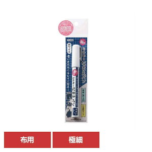 �yLINE���F�����o�^�ōő�1,500�~OFF�N�[�|���z�z�p�~���L�[�Ȃ܂��y�� �z���C�g ���F�y�� �Z���F�̕z ���ꂢ�ɔ��F ��������Ə����� �ɍ� �ϐ��� �s�����^�C�v �̑��� ���� �C��