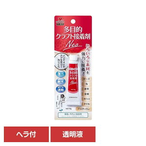 �yLINE���F�����o�^�ōő�1,500�~OFF�N�[�|���z���ړI�N���t�g�ڒ���Neo ���͐ڒ� ���낢��ȑf�ނɐڒ� �ϐ��� �t������ɂ��� �N���A�[�Ȏd�オ�� �w���t�� �m�Y���|���p�s�� �n���h���C�h