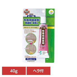 �yLINE���F�����o�^�ōő�1,500�~OFF�N�[�|���z���ʒn�`���n�p �z��p�ڒ��� �J���^����C �z�p�ڒ��� �h���ē\�邾�� ����OK �������� �ق�~�� �J�T�M��C ���@���� �X���b�N�X �X�J�[�g