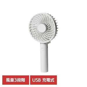 USB�n���f�B�t�@�� ��@ �n���f�B�[�t�@�� �[�d�� �܂肽���� TEKNOS