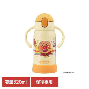 �ۈ�X�e�����X�N�[���{�g�� �A���p���}�� SQ-DB30A-EY�ۈ� �}�O�{�g�� �X�e�����X�}�O ���� �V�[�����X���� �H��@�Ή� SQDB30A �ۈ�