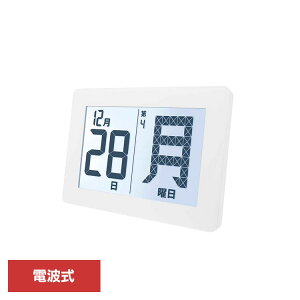 ���K�j�����߂���J�����_�[ ADE-01WT���߂���J�����_�[ �f�W�^�� ���� �u���^ �yB�z