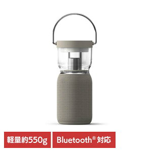 ���C�����X�X�s�[�J�[�t��LED�����^�� �x�[�W�� LS01A-BE�����^�� ��炬 �X�s�[�J�[ �y�� �ȒP���� Bluetooth �h���@�\ Re�EDe