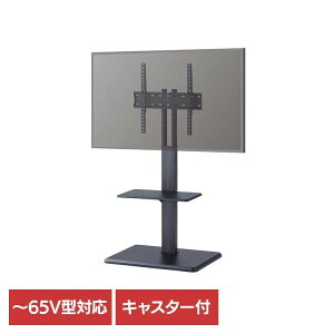 65�C���`�Ή��L���X�^�[�t������TV�X�^���h �u���b�N KF-360B�e���r�X�^���h �e���r�� ������ �e���r�{�[�h TV�� TIMEZ �yTD�z�yB�z �y����s�z