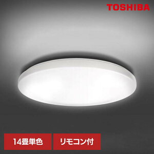 ���� LED�V�[�����O���C�g 14���P�F NLEH14R01B-DLD���� TOSHIBA �V�[�����O���C�g �Ɩ� �P�F 14�� LED
