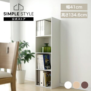 �yLINE���F�����o�^�ōő�1,500�~OFF�N�[�|���z�J���[�{�b�N�X CB�{�b�N�X 4�i A4�T�C�Y�Ή� CX-4F �X���� a4 ���[ �I ���[�I ���[���b�N �{�I ������� �G�{���[ ���� �{�b�N�X ���s ���u�� �c�u�� 