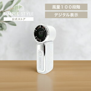 �yLINE���F�����o�^�ōő�1,500�~OFF�N�[�|���z�~�j�n���f�B�[�t�@�� HDL-3946�n���f�B�[�t�@�� ��@ �A�E�g�h�A �A�E�g�h�A ���ʒ��� ���^ �莝��