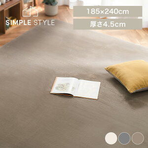 yLINEFo^ōő1,500~OFFN[|zO k `  185×240 ᔽ 45mm O}bg 3􃉁ENbVO rbgt@[ ӂӂ I[V[Y h  O~ J[ybg