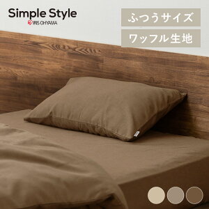 yLINEFo^ōő1,500~OFFN[|zQJo[ Jo[ btAC{[ x[W uEJo[ bt V[c btn bt n i` SimpleStyle Vv
