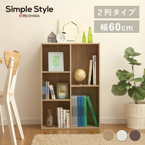 yLINEFo^ōő1,500~OFFN[|zJ[{bNX CB{bNX 2 3i{2i CX-23C [Ƌ [I [bN {I  SimpleStyle VvX^C