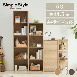 yLINEFo^ōő1,500~OFFN[|zJ[{bNX CB{bNX 5i A4TCYΉ CX-5F [Ƌ [I [bN {I  SimpleStyle VvX^C