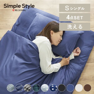 zcZbg VO 􂦂 ق肪oɂ 4_Zbg|~zcZbg  |zc ~zc  VOTCY SPCFT4-S [ [P[X Q ӂƂZbg RpNg qp 