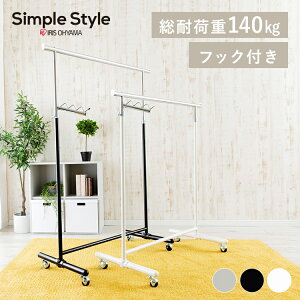 yX[p[SALEΏۏiznK[bN  ω׏d140kg pCvnK[ 1A CW3001-T5 X`[bN e Ɩp ߗގ[ Lk m| ߖ| |[nK[ Ve_[ nK