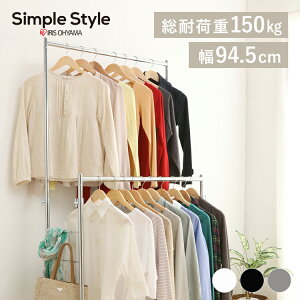 �yLINE���F�����o�^�ōő�1,500�~OFF�N�[�|���z�n���K�[���b�N ��� �ω׏d150kg �p�C�v�n���K�[ 2�A CW4100-41 �X�`�[�����b�N ��e�� �Ɩ��p �ߗގ��[ �L�k �m���|�� �ߖ�|�� �|�[���n���K�[ �V