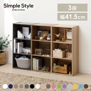 yLINEFo^ōő1,500~OFFN[|zJ[{bNX 3i [{bNX I [ {I erCB{bNX ؖڒ  [Ƌ [I [bN Vv h[ q 