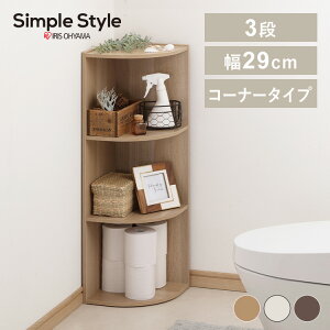 yLINEFo^ōő1,500~OFFN[|zJ[{bNX R[i[{bNX CB{bNX R[i[p 3i CX-3C [Ƌ [I [bN {I  SimpleStyle VvX^C