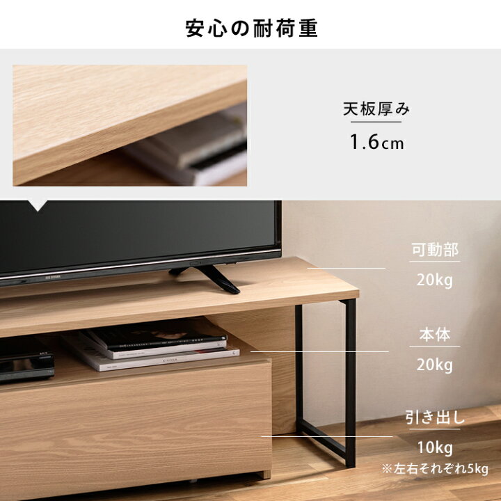 楽天市場】【LINEお友だち登録で最大1,500円OFFクーポン】【組立 