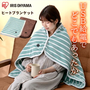 yLINEFo^ōő1,500~OFFN[|zq[guPbg HW-HBK-T HW-HBK-W/A ^ yʐ݌v y ۉ G|  USB|[g oCobe[ uPbg  Ё[Ƃ