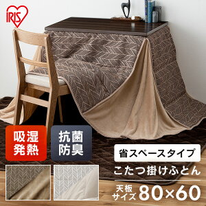 yLINEFo^ōő1,500~OFFN[|zzc ` ȃXy[X k 􂦂 ӂƂ |zc KKBJ-2422 uE x[W O[W AC{[  |zc nC^